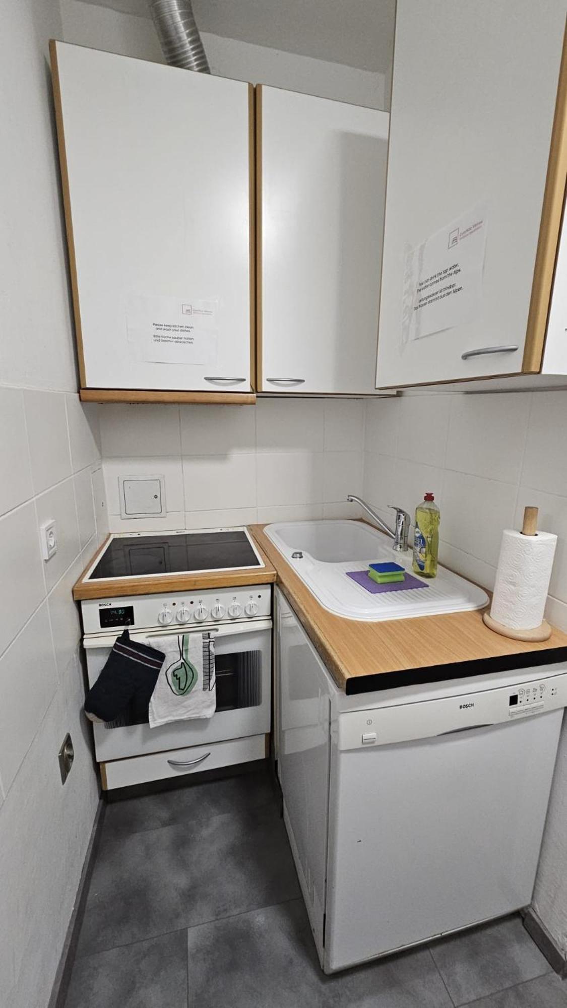 Cozynite Premium Hauptbahnhof 1+2 Appartamento